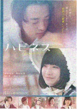 功夫小蝇2 印度电影